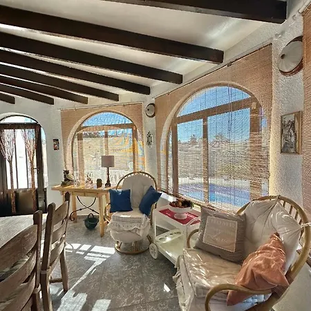 Diamante * تورّيفيِخا